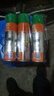 龜牌（Turtle Wax）多功能泡沫清潔劑(500901*3)650ml汽車內(nèi)飾清洗劑座椅皮革清洗劑 曬單實(shí)拍圖