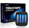 南孚5號充電鋰電池4粒套裝 1.5V恒壓快充  適用游戲手柄/鍵鼠/話筒/吸奶器/血壓計(jì)/閃光燈等 AA五號 曬單實(shí)拍圖