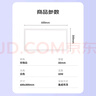 雷士照明（NVC）國(guó)家補(bǔ)貼led集成吊頂廚衛(wèi)面板燈平板燈嵌入鋁框24W珍珠白300*600 曬單實(shí)拍圖