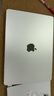 Apple/蘋(píng)果【國家補貼】AI筆記本/2025款MacBookAir13英寸M4(10+10核)24G512G銀色電腦MC654CH/A 曬單實(shí)拍圖