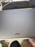 宏碁（acer）非凡Go Fun 國家補貼20% 16英寸輕薄本 商務辦公學生筆記本電腦(8核i3-N305 16G-LPDDR5 512G )灰 曬單實拍圖