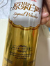 燕京啤酒 12度 原漿白啤500ml*15聽 冰爽暢飲 整箱裝 曬單實(shí)拍圖