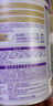 雀巢（Nestle）超啟能恩1段 嬰兒乳蛋白部分水解配方奶粉 380g 曬單實(shí)拍圖