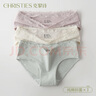 Christies女士內褲女士純棉10A抗菌甜美蕾絲透氣純欲低腰夏季薄款女生短褲 曬單實拍圖