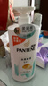 潘婷氨基酸絲質(zhì)順滑洗發(fā)水1KG洗頭膏洗發(fā)露京東自營 去油柔順滋養(yǎng)留香 曬單實(shí)拍圖