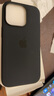 Apple/蘋果 iPhone 16 Pro 專用 MagSafe 硅膠保護殼-黑色 磁吸手機殼 蘋果原裝手機殼 曬單實拍圖