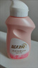 藍月亮內(nèi)衣褲洗衣液內(nèi)衣洗衣液櫻花香500g*2瓶 去血漬去異味除菌>99% 曬單實拍圖