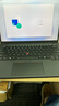 ThinkPad【國家補(bǔ)貼20%】T14p AI PC酷睿Ultra5 14.5英寸高性能工程師本筆記本電腦 32G 1TB 3K 商務(wù)辦公本 曬單實(shí)拍圖