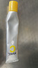 樂敦（ROHTO）CC精華液維VC美容精華液面部去痘印升級(jí)版20ml 20ml 新版 曬單實(shí)拍圖