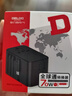 德力西（DELIXI）PD70W氮化鎵快充 全球通用轉換插頭插座/國際萬能出國旅行轉換器/英標歐標美標澳標日本適用無開關 曬單實拍圖