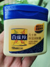 百雀羚（PECHOIN）經(jīng)典老國貨雪花膏面霜保濕潤膚霜補水四季可用男女護膚品白雀鈴 保濕潤膚霜60g 曬單實拍圖