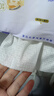 維達(dá)（Vinda）洗臉巾 線條小狗聯(lián)名180抽*單提 懸掛式一次性毛巾洗臉巾擦臉巾 曬單實(shí)拍圖