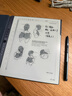 漢王（Hanvon）【新品】手寫電紙本N10Pro二代10.3英寸電子書閱讀器墨水屏電紙書筆記本智能辦公本平板電腦128G 曬單實拍圖