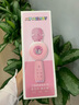 MY MELODY三麗鷗美樂(lè)蒂k歌手機(jī)麥克風(fēng)神器兒童唱歌筒音響一體無(wú)線(xiàn)藍(lán)牙ktv 曬單實(shí)拍圖