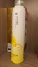維特絲泡沫發(fā)蠟彈力素卷發(fā)持久定型護(hù)卷保濕蓬松摩絲男女士悠揚(yáng)發(fā)膠泡泡 曬單實(shí)拍圖