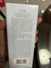 佰草集【雙石斛】舒緩高保濕精華乳液100ml(保濕敏感肌面霜護(hù)膚品） 曬單實拍圖