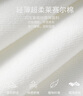 尚都比拉都市通勤休閑半身裙女夏季氣質(zhì)中長(cháng)裙高級感牛仔裙 米白色  XL 曬單實(shí)拍圖