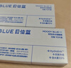moody blueMOODYBLUE目怡藍(lán) 隱形眼鏡日拋近視透明片水凝膠30片 475度 曬單實拍圖