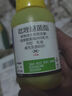 巴斯夫凱潤 25%吡唑醚菌酯蘋(píng)果樹(shù)霜霉病葉斑病黑星病炭疽病白粉病殺菌劑 500ml*1瓶 曬單實(shí)拍圖