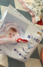 好奇（Huggies）金裝超薄云柔成長(zhǎng)褲XXXL26*4 曬單實(shí)拍圖