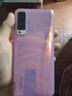 vivo X50 二手手機(jī) 5G 手機(jī)高通驍龍765G超感光夜攝全網(wǎng)通5G手機(jī) 粉色 8+128G（人臉識別） 95新 全網(wǎng)通5G—贈送充電器手機(jī)套鋼化 一年延保 曬單實拍圖