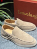 楓葉（leaveland）男鞋英倫風(fēng)牛反絨透氣一腳蹬商務(wù)休閑鞋男舒適軟底男士樂(lè )福鞋 沙色（皮鞋碼） 41 曬單實(shí)拍圖