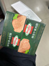 荷美爾（Hormel）精選低溫午餐肉300g/包 全程冷鏈植物配料 火鍋食材泡面搭檔 曬單實(shí)拍圖
