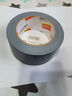 得力（deli）強(qiáng)力布基膠帶 高粘耐磨防水膠帶 48mm*10m*230μm 地毯固定管道修補(bǔ)窗戶防風(fēng)密封 銀灰色1卷 52001 曬單實(shí)拍圖