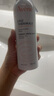 雅漾（Avene）活泉水噴霧保濕爽膚水150ml 定妝補水保濕 舒緩敏肌化妝水 曬單實(shí)拍圖