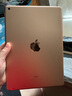 蘋果/Apple 二手 iPad 2021/20/19/18/17款 二手平板電腦 游戲 娛樂 辦公 2018款 iPad 128G WiFi版 贈充電器套裝 膜 殼 觸控筆 99成新 曬單實(shí)拍圖