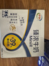 伊利臻濃牛奶 mini版臻濃125ml*20盒 咖啡搭檔 禮盒裝 曬單實(shí)拍圖