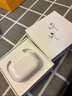 Apple/蘋果 AirPods Pro (第二代) 搭配MagSafe充電盒 (USB-C) 蘋果耳機 藍牙耳機 適用iPhone/iPad/Mac 曬單實拍圖