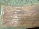 恒慧 漢姆特精制培根150g 經(jīng)典香煎三明治披薩意面烘焙早餐燒烤食材 曬單實(shí)拍圖