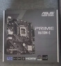 華碩主板 H510/610M系列 適合CPU 12400/12490F/12600KF 華碩PRIME H610M-K D4 ARGB 曬單實(shí)拍圖