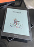 BOOX文石 Tab8C系列專(zhuān)用 7.8英寸原裝磁吸保護套 保護屏幕 【不適用于其他型號】  曬單實(shí)拍圖