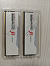 金百達(dá)（KINGBANK）16GB(8G×2)套裝 DDR4 3600 臺(tái)式機(jī)內(nèi)存條海力士原裝顆粒 白刃RGB燈條 C18 適配黑神話悟空 曬單實(shí)拍圖