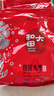 新邊界 和田大棗500g*2 新疆特產(chǎn)國標一級六星紅棗駿棗子山姆同等級 曬單實拍圖