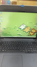 ThinkPadThinkBook16+聯(lián)想筆記本電腦2024銳龍R7高性能輕薄本昭陽(yáng)商務(wù)辦公大學(xué)生游戲買手力薦設(shè)計(jì)師手提本 16英寸丨昭陽(yáng)風(fēng)馳 R5-7430U 32G內(nèi)存 1TB固態(tài) 定制 曬單實(shí)拍圖