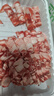 【燒烤季】原切內(nèi)蒙羔羊肉卷1kg 曬單實(shí)拍圖