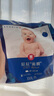 好奇（Huggies）藍(lán)標(biāo)屁屁面膜拉拉褲嬰兒拉拉褲XXXL28(17kg以上)尿不濕超薄透氣 曬單實(shí)拍圖