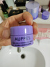 歐珀萊（AUPRES）時光鎖小紫鉆眼霜25g 提拉緊致淡紋滋潤護(hù)膚品七夕情人節(jié)禮物 曬單實拍圖