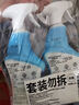 滴露（Dettol）浴室清潔劑750ml2瓶去水漬除水垢馬桶清潔劑多功能泡沫清潔噴霧 曬單實拍圖