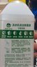 滴露（Dettol）洗衣機(jī)清洗劑250ml金裝版檸檬滾筒波輪洗衣機(jī)深度清潔劑除垢殺菌 曬單實(shí)拍圖