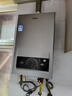 海爾（Haier）【MODEL】13升燃氣天然氣熱水器家用 節(jié)能省氣 低水壓啟動【國家補貼15%】靜音速熱13MODEL(12T)U1 曬單實拍圖