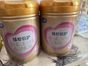 飛鶴臻愛倍護(hù)超級(jí)飛帆幼兒配方奶粉 3段(12-36個(gè)月) 活性乳鐵蛋白 3段 臻愛倍護(hù) 900g 6罐 曬單實(shí)拍圖