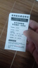 骨傳導(dǎo)耳機藍牙無線不入耳夾耳式運動防水降噪高音質(zhì)超長續(xù)航 【持久續(xù)航】單耳機夾膚色 曬單實拍圖