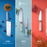 拓星云日本鋼小菜刀切片切肉刀廚師三德刀廚房不銹鋼水果刀家用刀具 星云-三德刀-7寸 曬單實(shí)拍圖