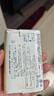 花王（KAO）日本原裝進(jìn)口花王香皂洗臉沐浴深層潔凈去垢肥皂潔面洗澡長(cháng)效留香 【4塊裝】牛奶2+玫瑰1+檸檬1 曬單實(shí)拍圖