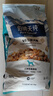 伯納天純鴨肉梨凍干三拼全價(jià)狗糧10kg/20斤 曬單實(shí)拍圖