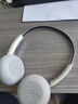 iKF R1 Pop頭戴式藍牙耳機HiFi音質(zhì)認證空間音效電競游戲運動拍照高顏值無線耳麥 星光銀 曬單實拍圖